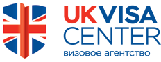 Visa визовый центр. Визовое агентство. Визовый центр логотип. Визовый центр Великобритании в Санкт-Петербурге. Визовый центр Бишкек Великобритания.